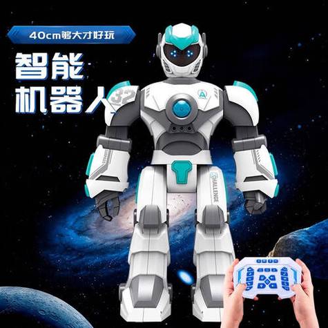 机器人遥控器坏了怎么办缩略图