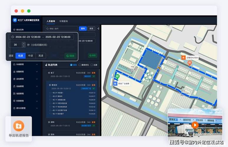oppo手机怎么回到以前的系统图标