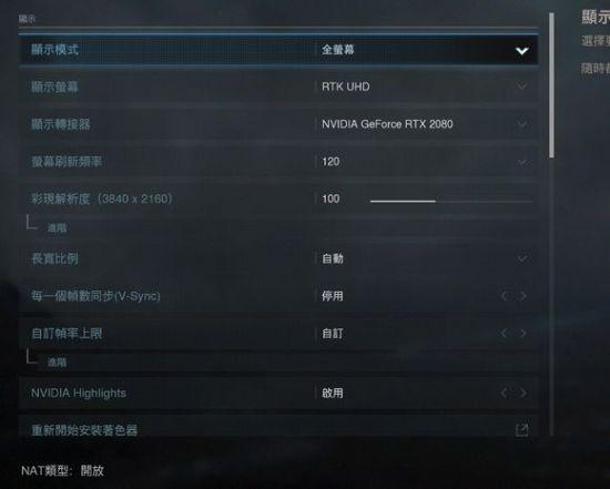 cod16删除自定义配置缩略图