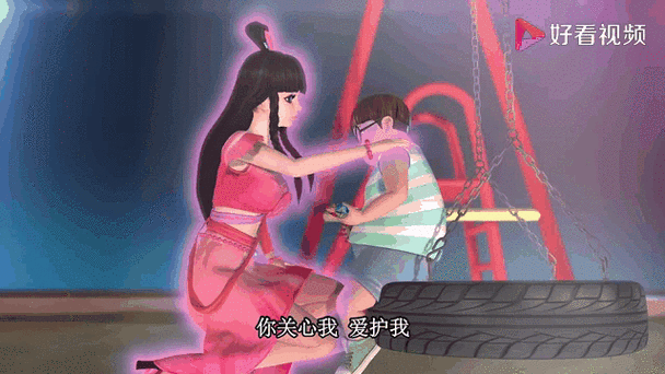 叶罗丽小胖掐住了王默的脖子图标