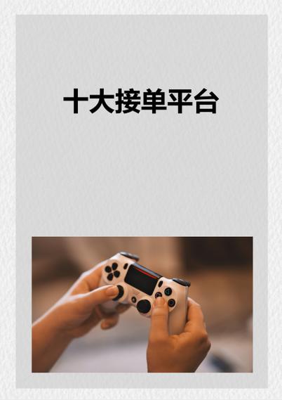 数据标注接单平台app图标