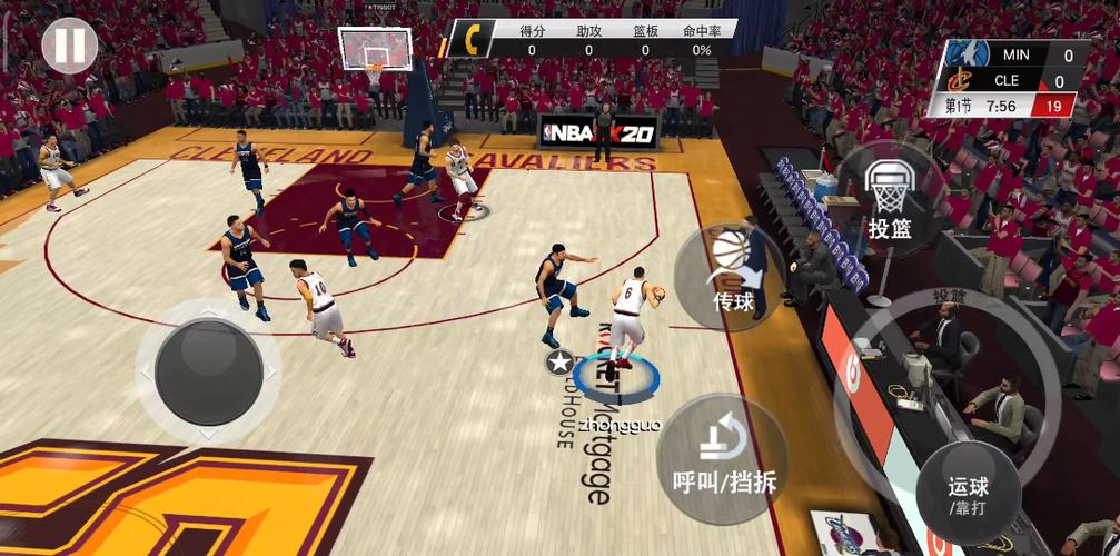 NBA2k20怎么打总决赛缩略图