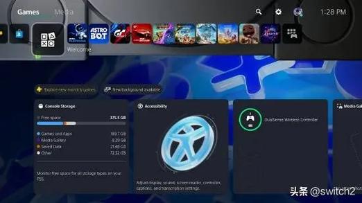 ps4破解版能玩ps3游戏吗图标