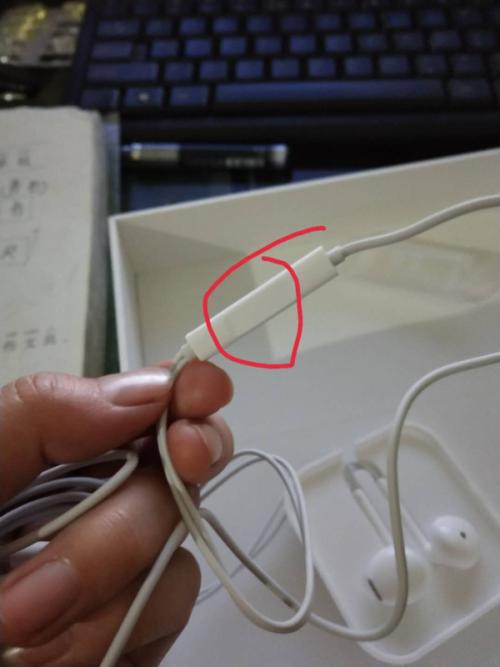 vivo怎么关闭耳机线控缩略图