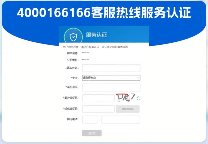 正品广联达加密狗多少钱图标