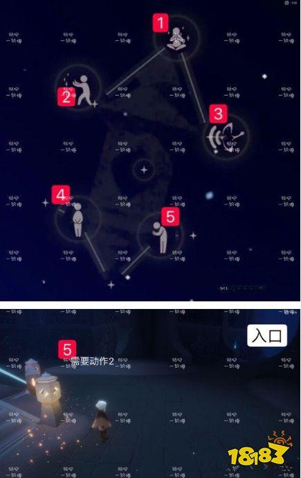 光遇禁阁右边隐藏地图解锁在哪里游戏截图