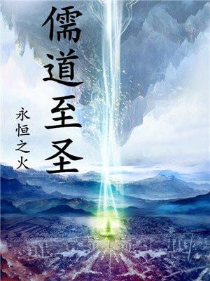 张婷李莲回村小说免费阅读无弹窗缩略图