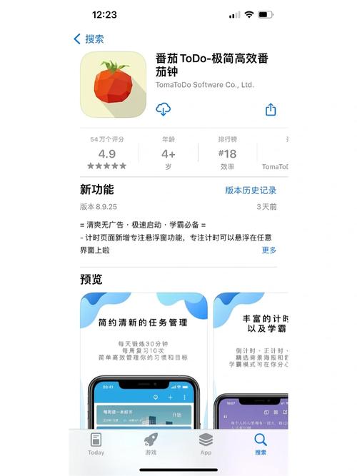 腾讯王卡看番茄免流量吗缩略图
