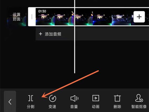 剪映“开始创作”里的视频怎么删除图标