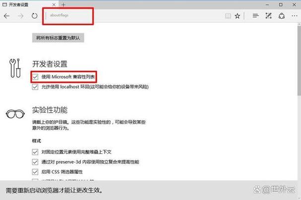 电脑版本低安装不了软件怎么办缩略图