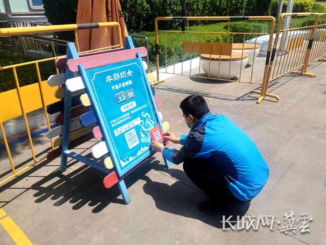 扫支付宝二维码会被盗图标