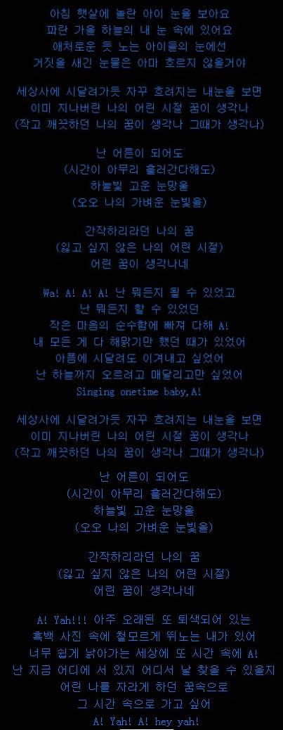 简体中文翻译成韩语图标