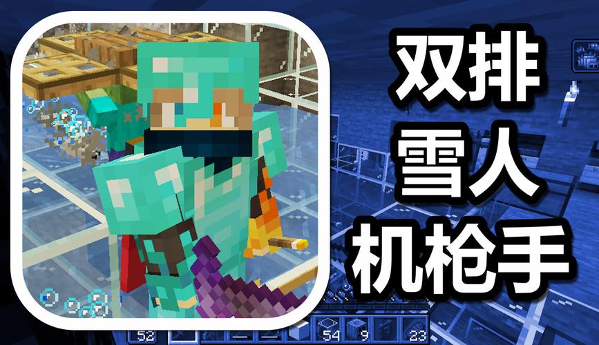 我的世界火焰解说纯生存缩略图