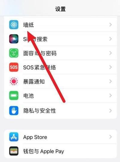 手机壁纸找不到原图了怎么办缩略图