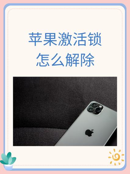优酷酷喵卡密激活是什么缩略图