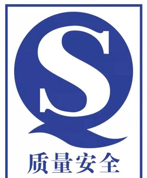 食品包装标准及法规要求图标