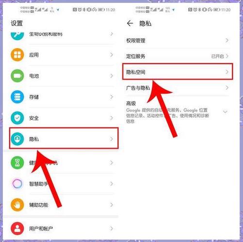 华为手机怎么回到以前的版本图标