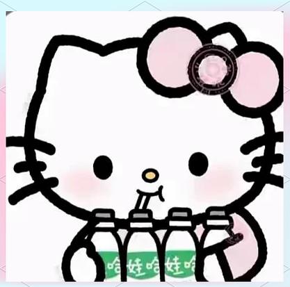 第五人格三人闺蜜头像图标