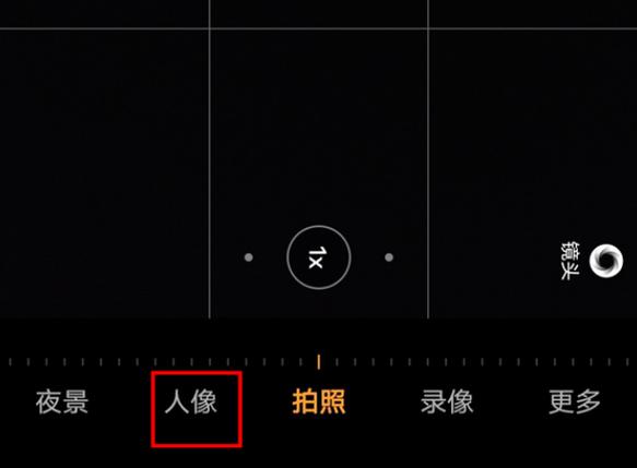 vivo手机照相怎么关掉美颜图标