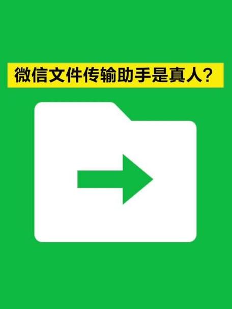 微信加载不出来的图片缩略图