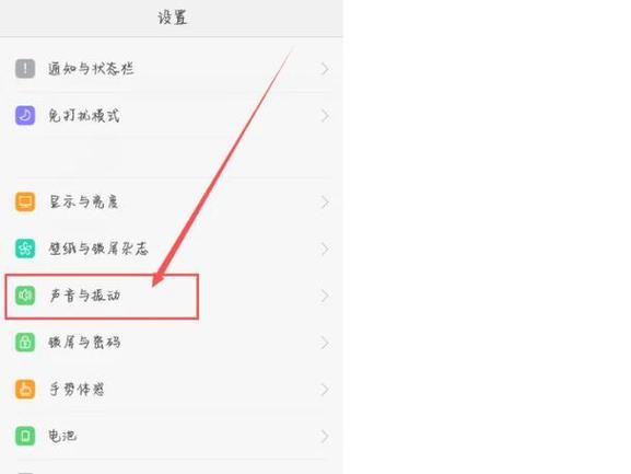 oppo手机备份数据在哪里可以找到缩略图