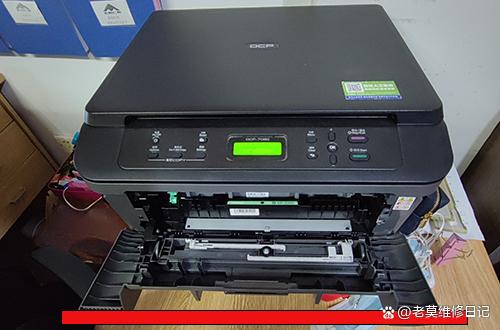 兄弟dcp7080打印机清零图标