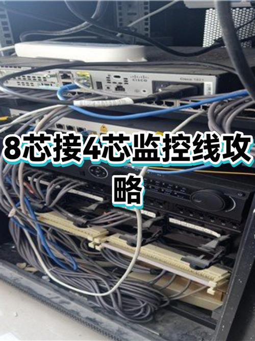监控线和电源线同槽可以吗