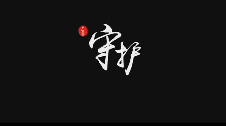 在喜马拉雅实名认证别人可以看到吗图标