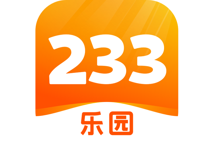233乐园老版本大全下载安装图标