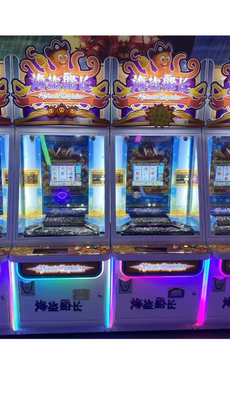 海口哪个电玩城海盗船长机最多?图标