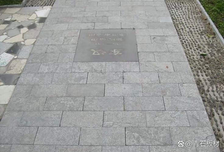 中国哪里的青石质量好