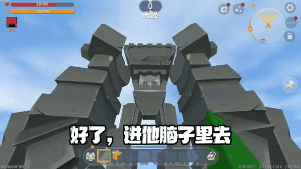 如何让迷你世界的村民生出小宝宝缩略图