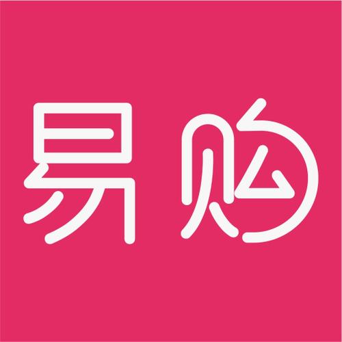 易购平台是正规的吗缩略图