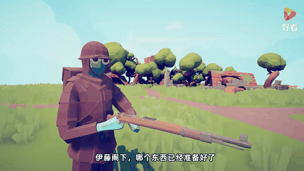 河马哥解说全面战争模拟器2缩略图
