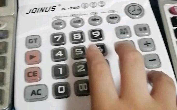 为什么计算器按等于出来个错误图标