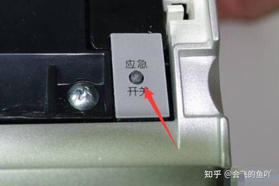 怎么打开挂机空调面板游戏截图