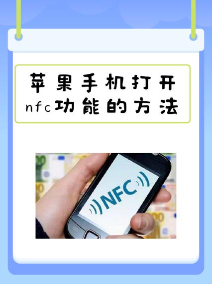 苹果7内置卡贴失效了怎么办游戏截图
