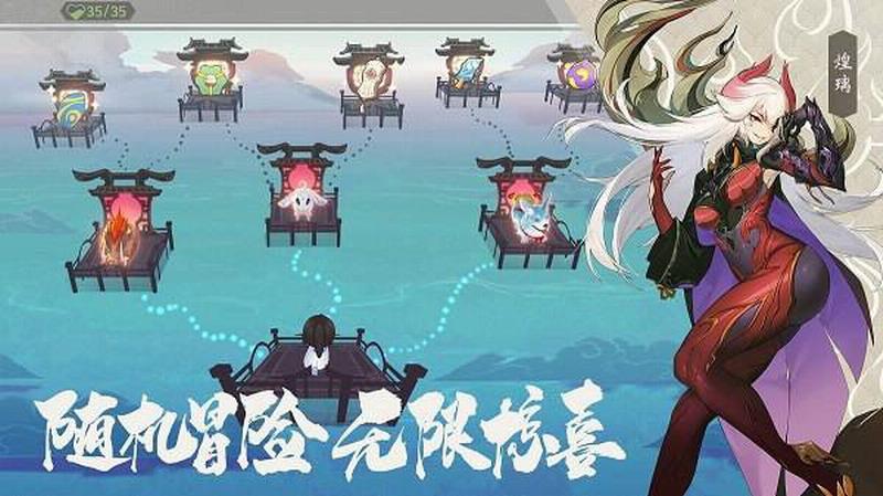 仙剑5steam全屏设置步骤详解图标