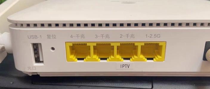 废光猫改造最简单方法图标