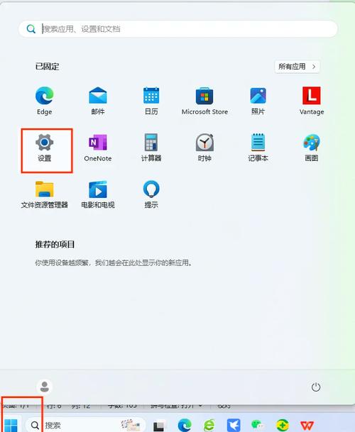 QQ浏览器文件设置在哪里可以找到缩略图