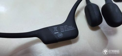 韶音骨传导耳机维修电话图标