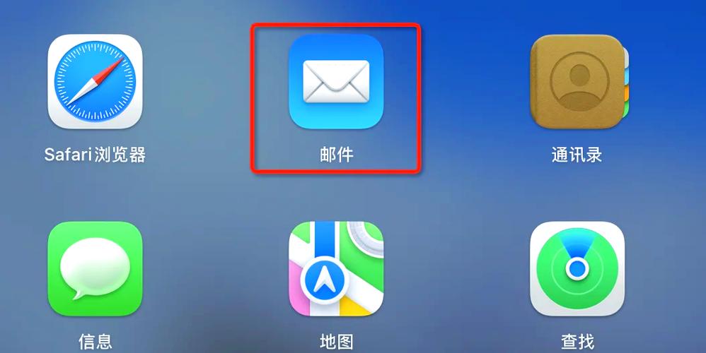 qq邮箱对方收件箱已满缩略图
