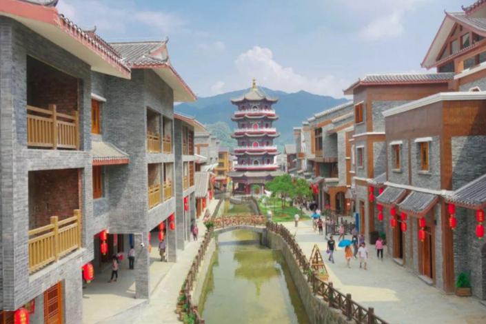 江华瑶都水街房价多少图标