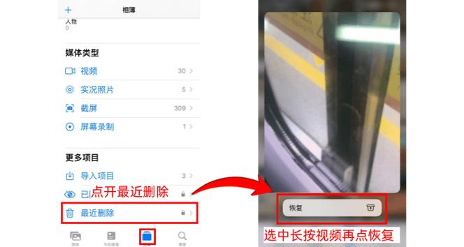 为什么删除视频后空间还占着缩略图