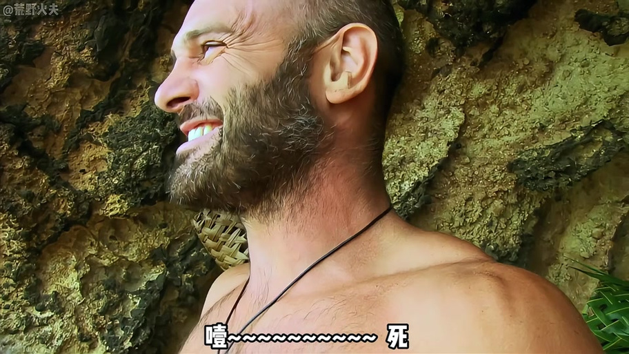 荒野求生60天完整版在线观看缩略图