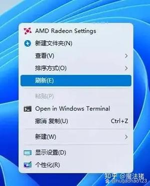 怎么打开核显控制面板游戏截图