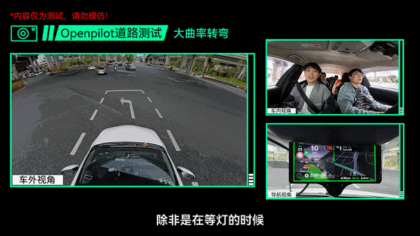 360摄像机绿灯不闪缩略图