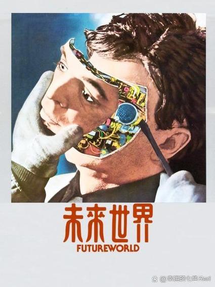 到未来电影免费观看图标