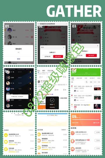 淘宝账号注销了还能再注册吗缩略图