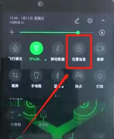 黑鲨2开不了机怎么办图标